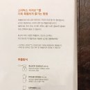 양재빌딩 이미지