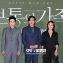 보통의 가족 이미지