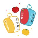 언제나건강원