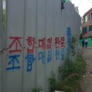트리플지주 이미지