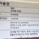 양떼기업 이미지
