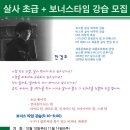 와이트리문화센터 이미지