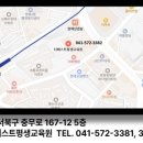 15. 펫시터 자격과정 (등록번호 : 제 2026-004390 호) 이미지