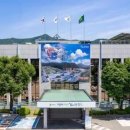 ㈜대기과학 이미지