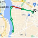 충주천제방길 네이버블로그