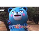나이써