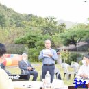 송정1리경로당 네이버블로그