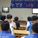 다비치안경익산역점 이미지