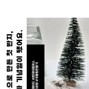 사소한 기념일 이미지