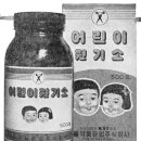 아는광고