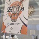 차이비인후과의원 이미지