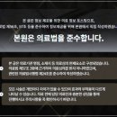 명신치과의원 이미지