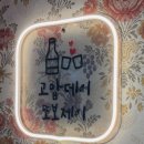 덕포네뒷고기 이미지
