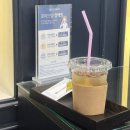 로이드맥주 이미지