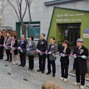 한국작은도서관 이미지