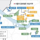 존글로벌 이미지