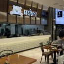 의정부휴게소 테디분식