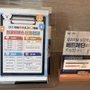 진심동물내과심장병원 이미지