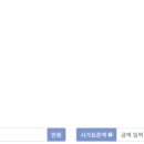 이문49 이미지