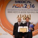 정정형외과의원 이미지