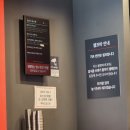 홍콩반점0410광주일곡점 | 홍콩반점 0410 광주 일곡점 내돈내산 후기