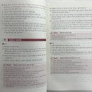 아레테(Arete) 이미지