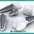 서울이좋은치과 이미지