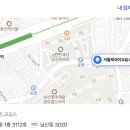 스카이국어교습소 네이버블로그