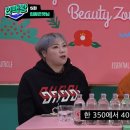 햇님슈퍼 이미지