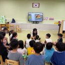 학정초교 병설유치원 네이버블로그