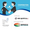 엠티덴트테크