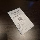 한국노래연습장 | 오사카 난바역 근처 노래방에서 한국노래 부른 후기, 잔카라 난산거리점