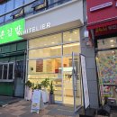 주정차 단속 - 054 이미지