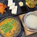 이해윤추어명가 세종본점 | 세종추어탕맛집/부모님 모시고가기 좋은 이해윤추어명가 세종점 방문후기