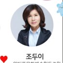 금천구청 대강당 이미지