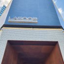 NC백화점 앞(동천로 92) | 부산 서면 신상 대형 베이커리 카페 루프탑이 예쁜 LASOOP(라숲)