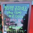 나우커피만석 네이버블로그