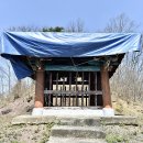 김종립 충신문 Daum카페