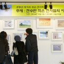 시민문화복지센터 이미지