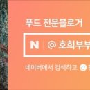 아지매왕냉면 이미지