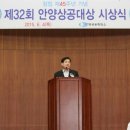 롯데쇼핑(주) 평촌점 이미지