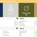 주정차031 이미지