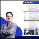 IM상사 이미지