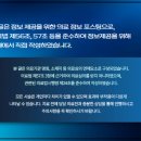 경희리브한의원 네이버블로그
