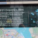 충무종합카 이미지