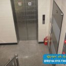 은천로33길 이미지