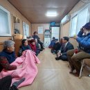 대안경로당 수도권일보