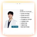 광주연합내과의원 이미지