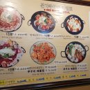 쭈꾸미본가 이미지