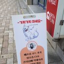 비비베이프 이미지